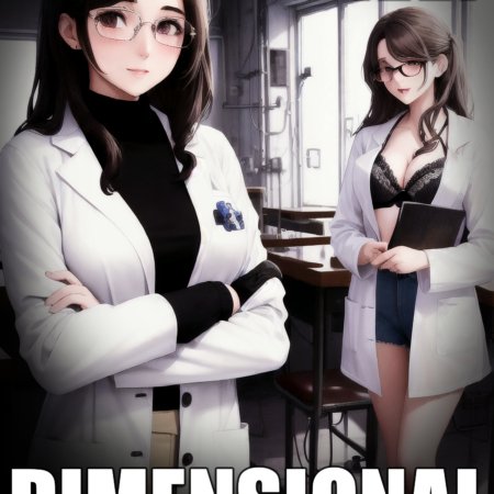 Dimensional Descent, a paranormal erotica story by Jezebel Rose